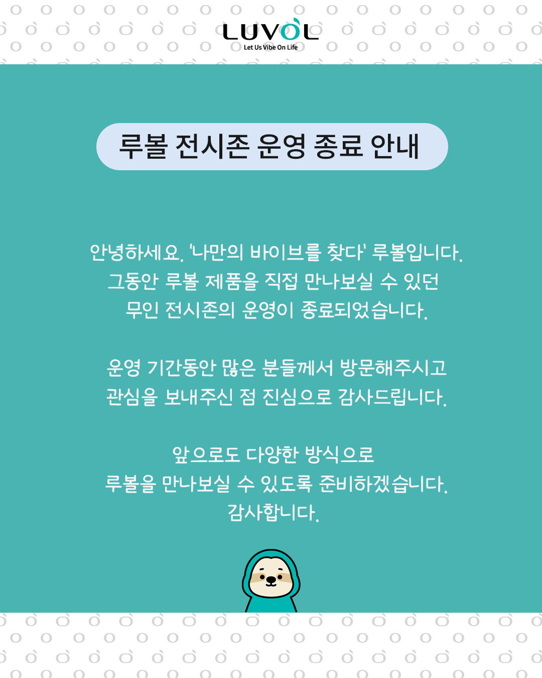 496ac-69683f1943f3d-a902de1ce6cead2945a3d3f126cd4aa0d0d0bce7.png
